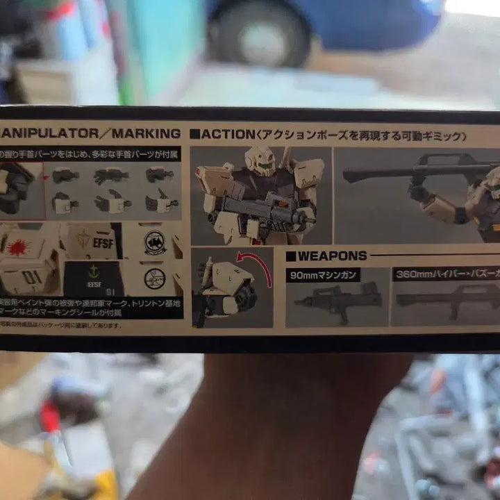 [BUNJANG] Bandai HGUC GM Type-C Gundam 0083 Model Kit / 반다이 HGUC GM TYPE-C 건담 0083 짐3