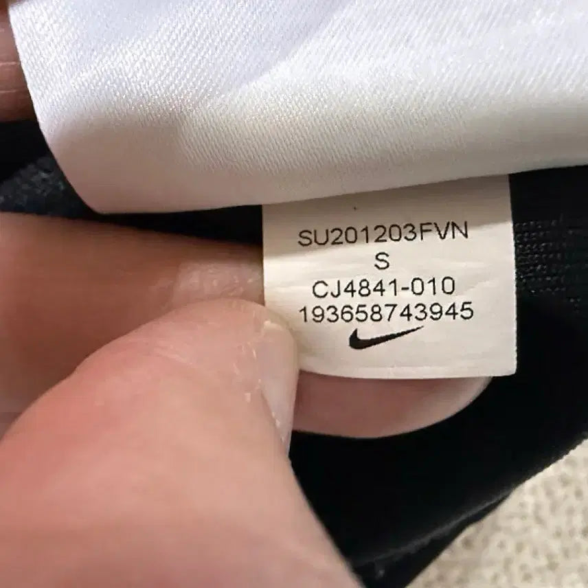 [BUNJANG] Nike Swoosh T-Shirt (Men&