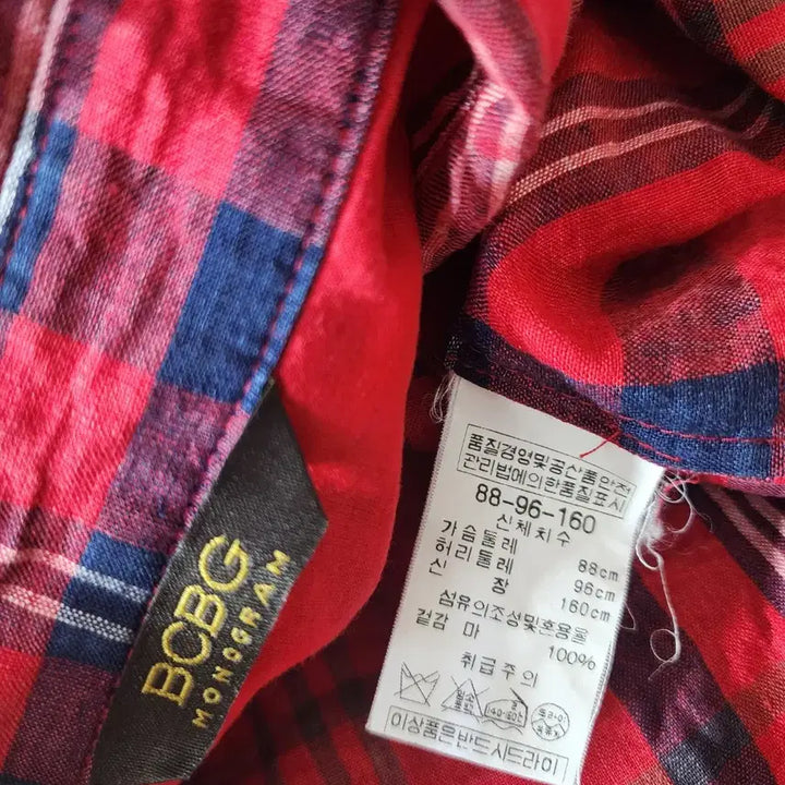 [BUNJANG] BCBG Check Shirt / BCBG 체크셔츠  여성셔츠 체크남방*
