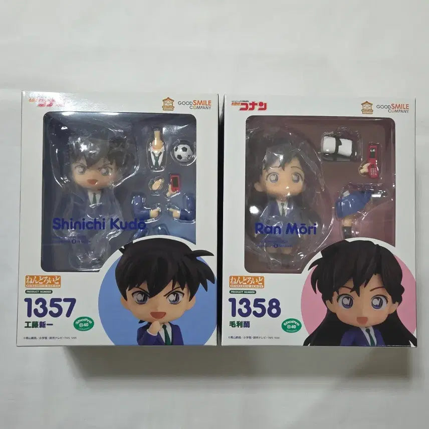 [BUNJANG] Detective Conan Kudo Shinichi &amp; Mori Ran Nendoroid Figure Bundle Set / 명탐정코난 쿠도 신이치&amp;모리 란 넨도로이드 피규어 일괄