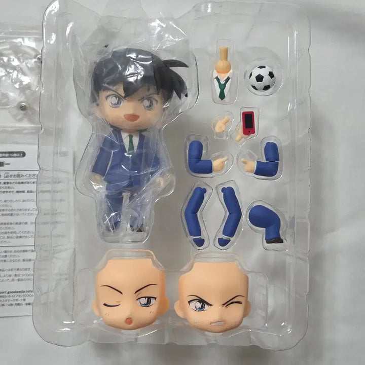 [BUNJANG] Detective Conan Kudo Shinichi &amp; Mori Ran Nendoroid Figure Bundle Set / 명탐정코난 쿠도 신이치&amp;모리 란 넨도로이드 피규어 일괄