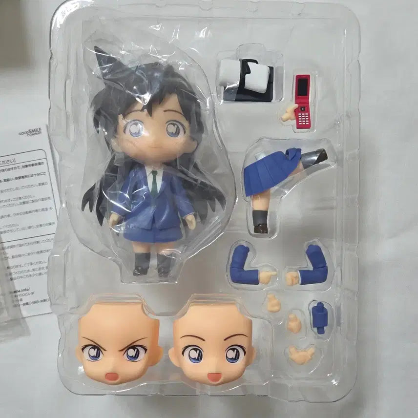 [BUNJANG] Detective Conan Kudo Shinichi &amp; Mori Ran Nendoroid Figure Bundle Set / 명탐정코난 쿠도 신이치&amp;모리 란 넨도로이드 피규어 일괄
