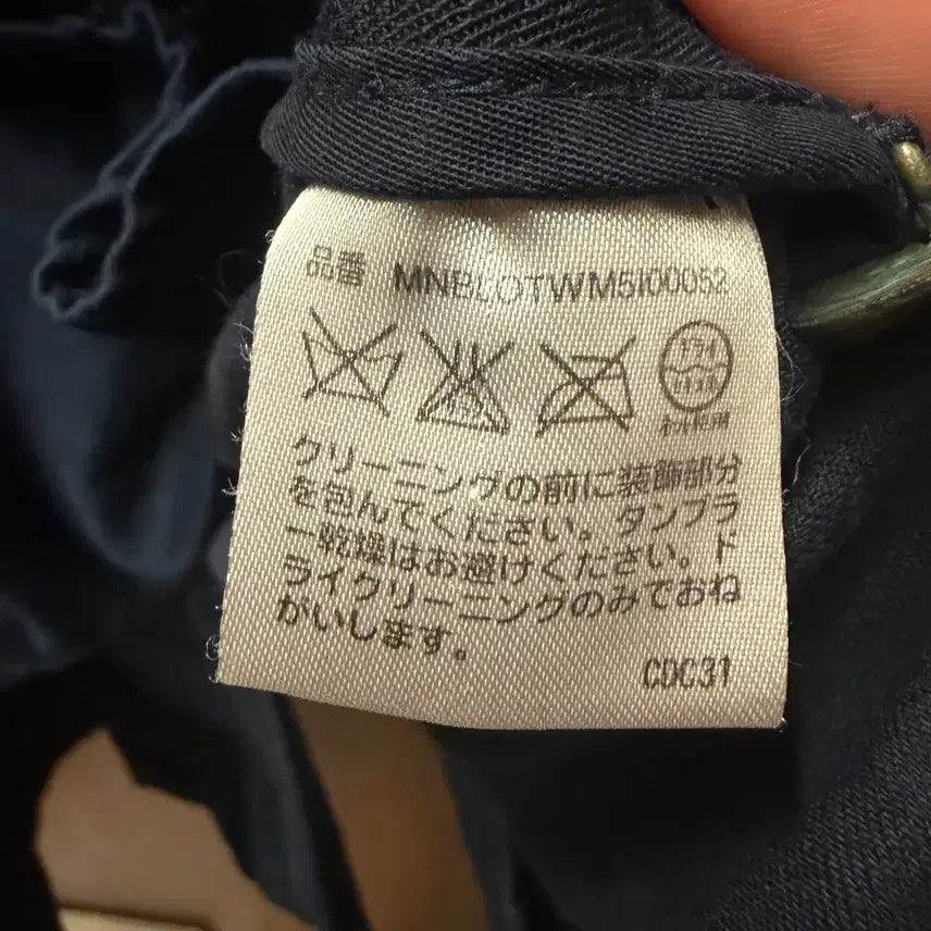 [BUNJANG] Polo Embroidered Jacket / 폴로 자수 자켓 40R