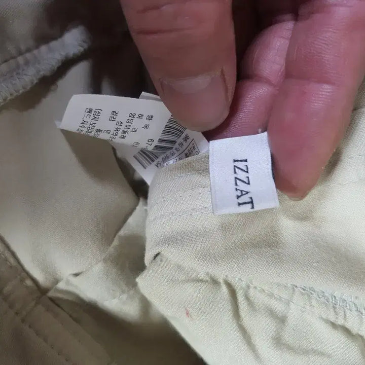 [BUNJANG] IZZAT BABA Beige Summer Loose Fit Cotton Pants / IZZAT BABA베이지 여름 배기  면바지  택배비포함가