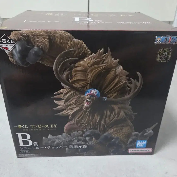 [SOLD OUT] (미개봉)원피스ex악마를품은자들 B상 쵸파 피규어 판매