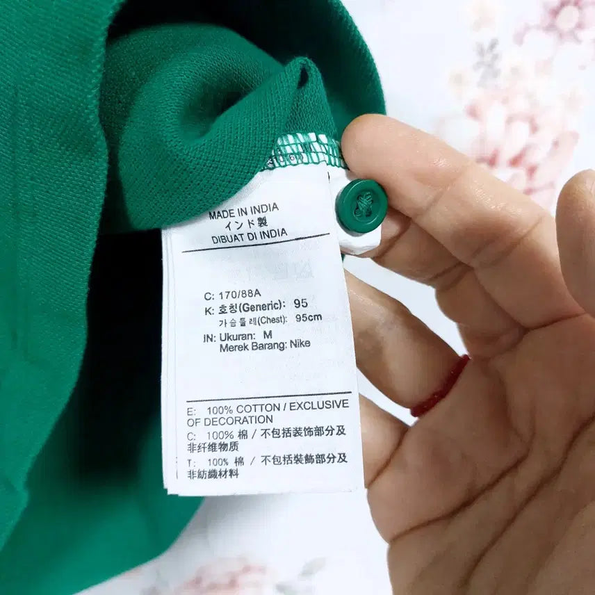 [BUNJANG] Nike Short-Sleeve Polo Shirt / M) 나이키 반팔 카라티셔츠