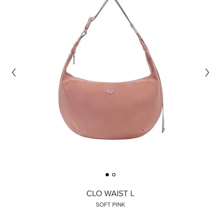 [SOLD OUT] 미닛뮤트 클로웨이스트 라지 핑크