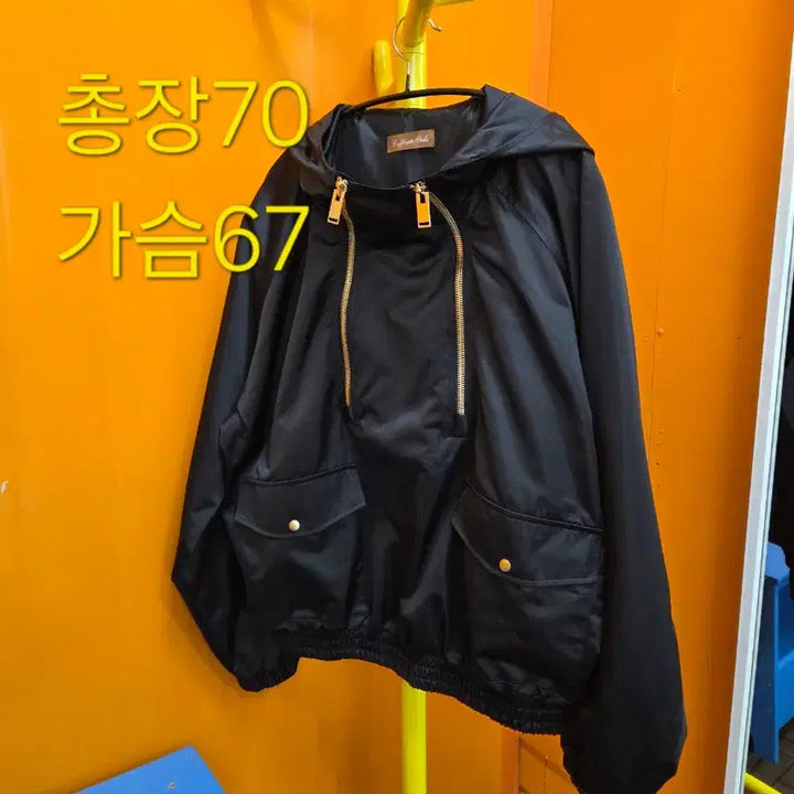 [BUNJANG] Lapinato Etoile 2-way Anorak Wind Stopper Black / 52 라피나토 에뚜알 2way 아노락 윈드스토퍼 블랙