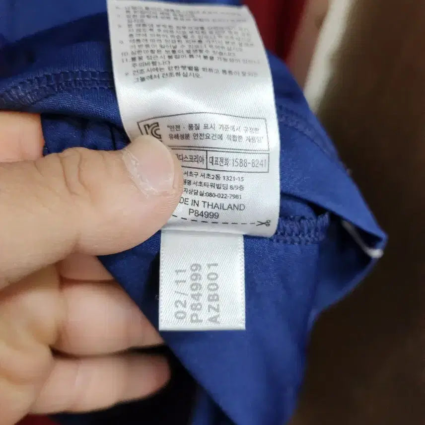 [BUNJANG] Adidas Navy Functional Short Sleeve T-shirt / (100)아디다스 네이비 기능성 반팔 티셔츠