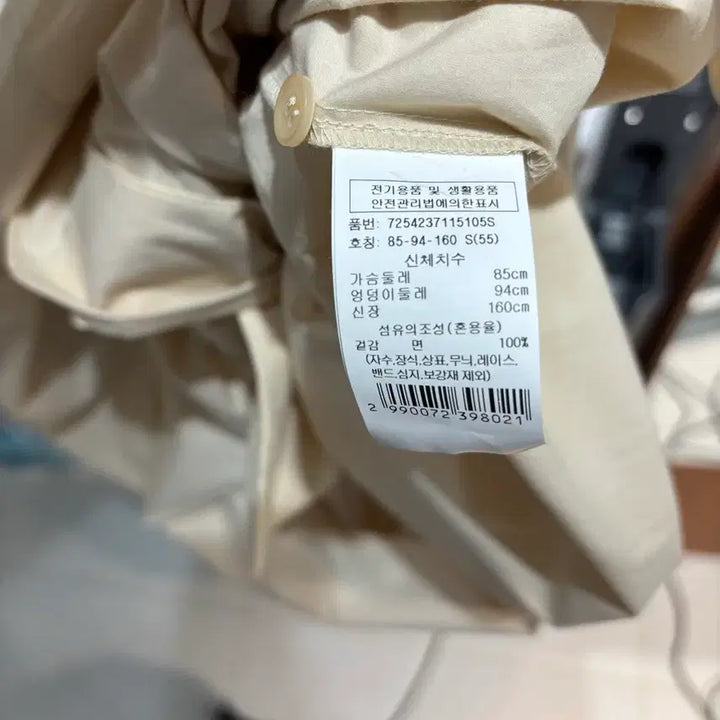 [SOLD OUT] 새상품) 지컷 셔츠 벨티드 원피스(55)