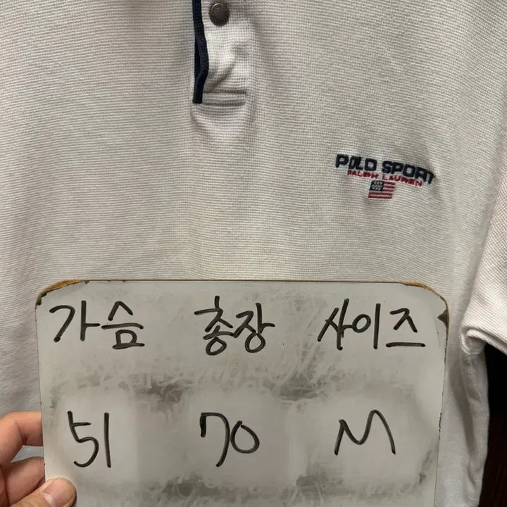[BUNJANG] Polo Sport Short Sleeve Polo Shirt M / 폴로 스포츠 반팔 카라티 M