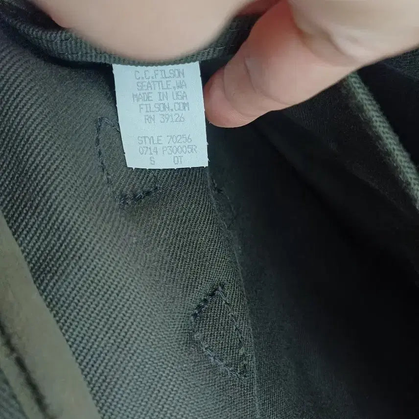 [BUNJANG] Filson 256 Otter Green Tote Bag / 필슨256 오터그린