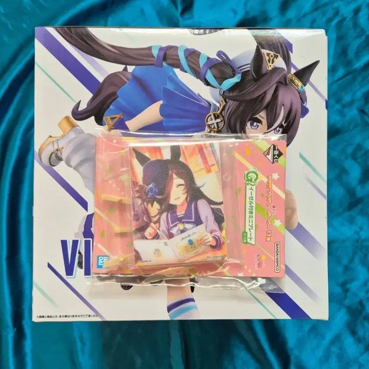 [BUNJANG] Uma Musume Byblos Figure / 우마무스메 제일복권 13탄 쿠지 b상 비블로스 판매