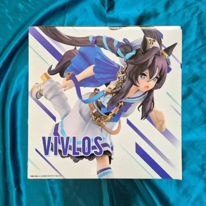 [BUNJANG] Uma Musume Byblos Figure / 우마무스메 제일복권 13탄 쿠지 b상 비블로스 판매