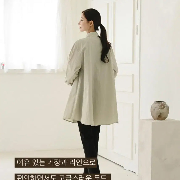 [BUNJANG] Pin-Tuck Shirt Style Free Jacket / 핀턱 셔츠식 프리 자켓(새상품)