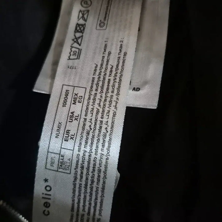 [BUNJANG] Celio Blouson Jacket XL / celio 블루종 자켓  xl 105 110