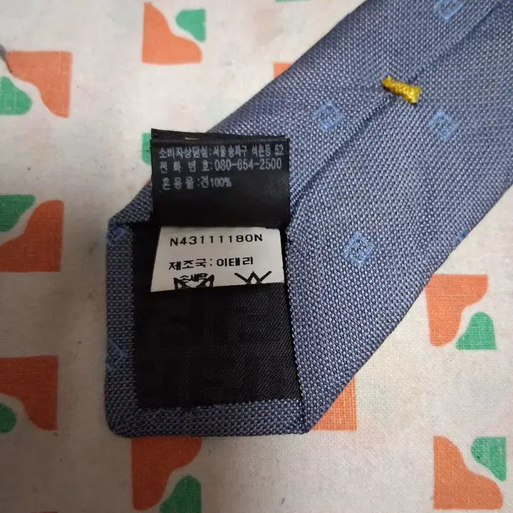 [BUNJANG] Fendi F Logo Silk Tie / 펜디-수입정품 - F 로고패턴.100%실크넥타이,택포