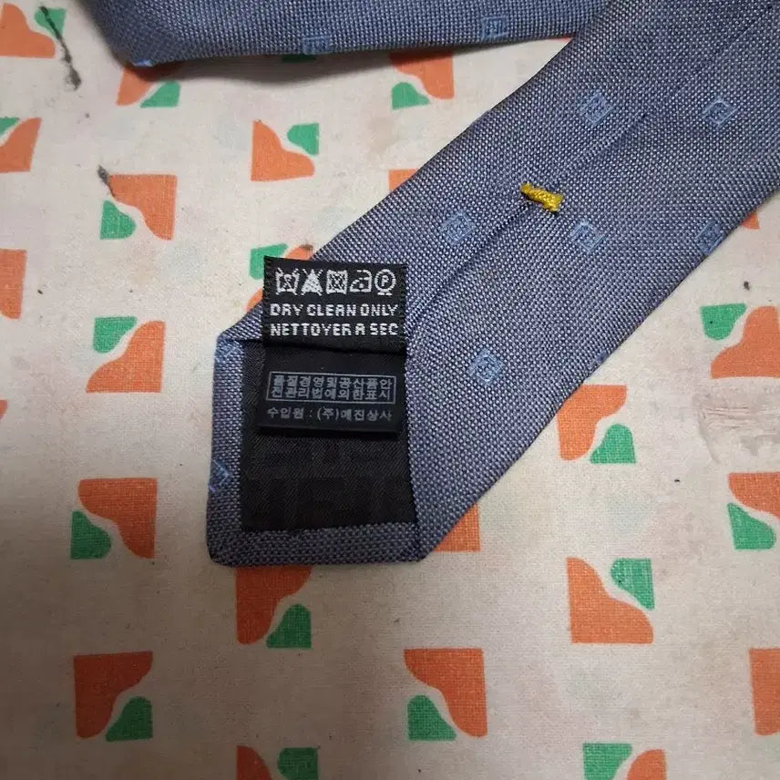 [BUNJANG] Fendi F Logo Silk Tie / 펜디-수입정품 - F 로고패턴.100%실크넥타이,택포
