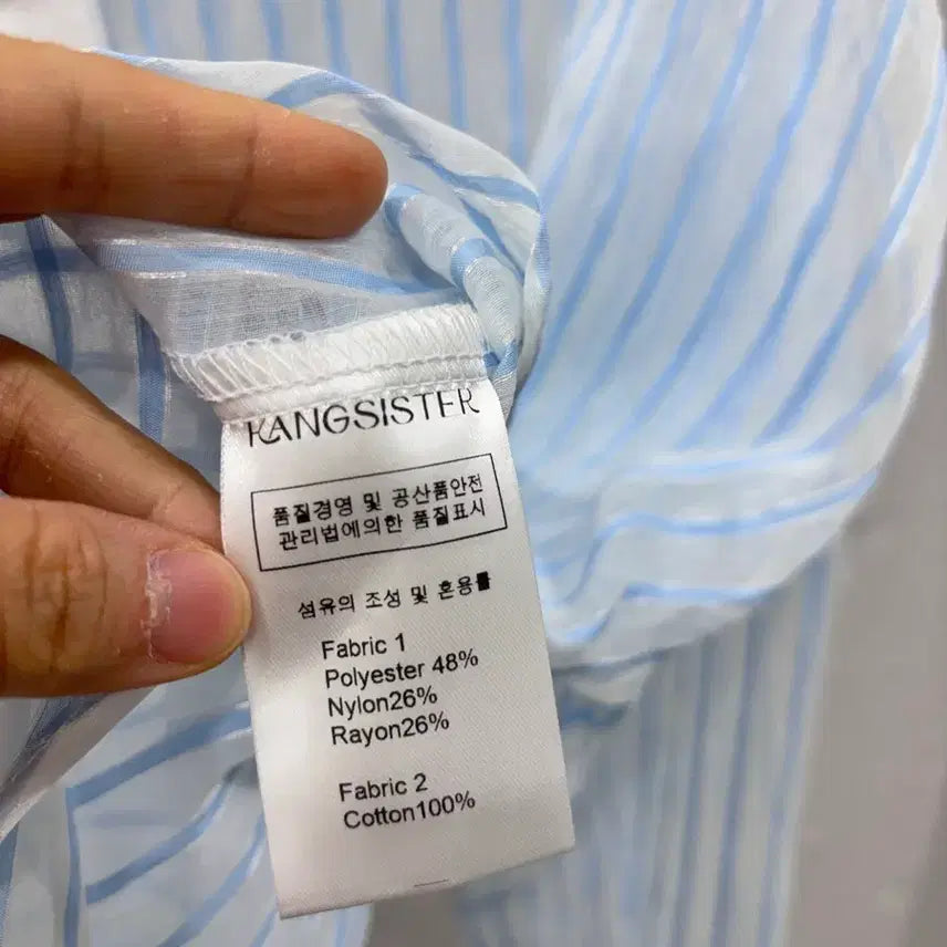 [SOLD OUT] 강자매 하늘색 시스루 롱셔츠