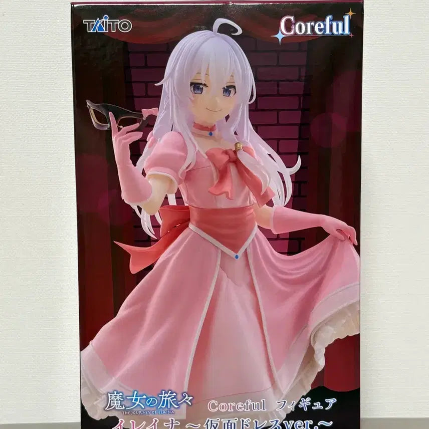 [BUNJANG] Taito Elaina Coreful Figure / (미개봉) 타이토 마녀의 여행 이레이나 Coreful 피규어