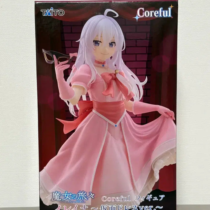 [BUNJANG] Taito Elaina Coreful Figure / (미개봉) 타이토 마녀의 여행 이레이나 Coreful 피규어