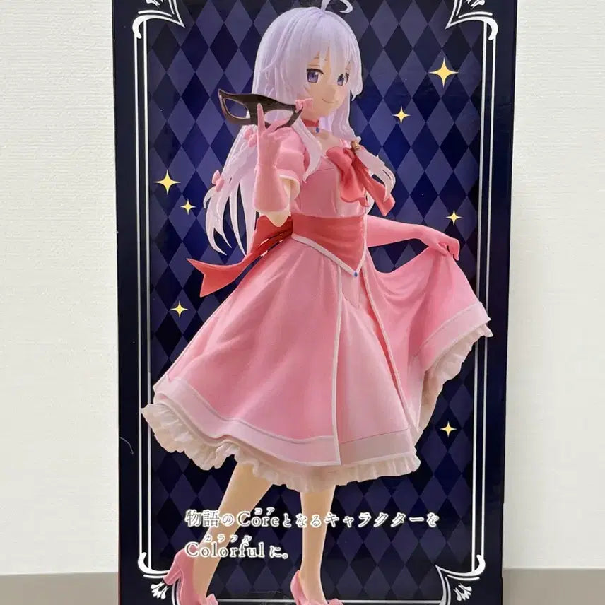 [BUNJANG] Taito Elaina Coreful Figure / (미개봉) 타이토 마녀의 여행 이레이나 Coreful 피규어