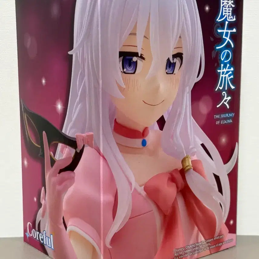 [BUNJANG] Taito Elaina Coreful Figure / (미개봉) 타이토 마녀의 여행 이레이나 Coreful 피규어