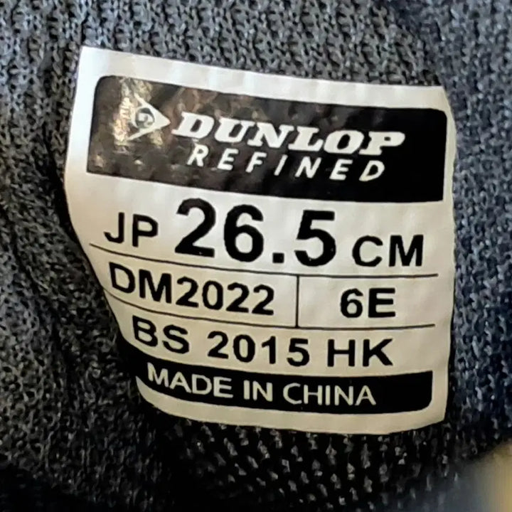 [BUNJANG] Dunlop Refined Gray Wide Width Sneakers / 던롭 리파인드 운동화 265mm 6e 그레이 발볼넓은