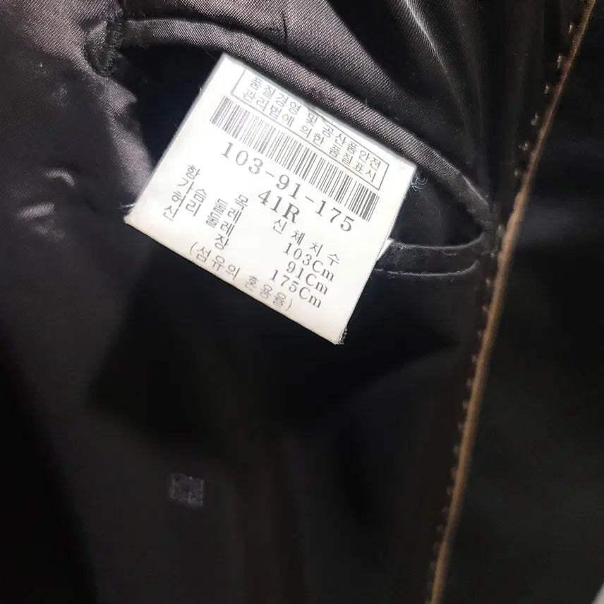 [BUNJANG] Givenchy Wool Notched Lapel Blazer Jacket / 지방시 / 울 노치드라펠 블레이져 자켓 솔리드 블랙 / 41R[105]