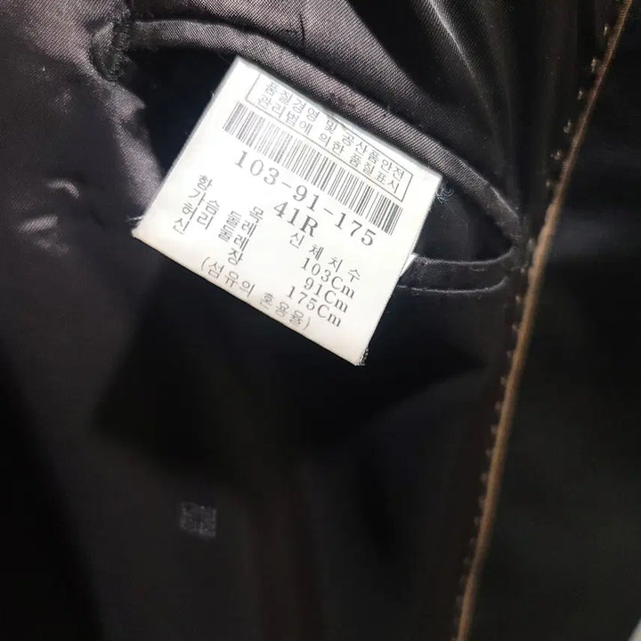 [BUNJANG] Givenchy Wool Notched Lapel Blazer Jacket / 지방시 / 울 노치드라펠 블레이져 자켓 솔리드 블랙 / 41R[105]