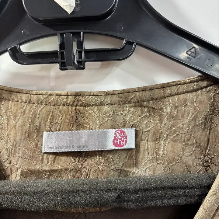 [BUNJANG] Dolsilnai Wool Vest 3.5 / (90) 돌실나이 울 베스트 3.5