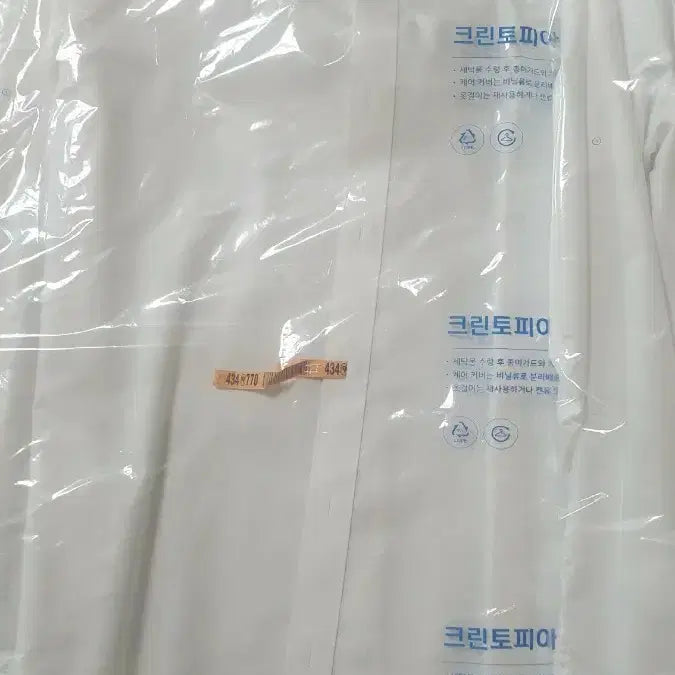 [BUNJANG] S.T. Dupont Classic White Shirt / S.T. Dupont 클래식 셔츠 100 듀퐁 와이셔츠