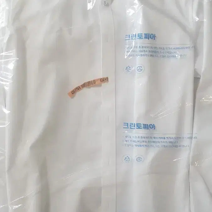 [BUNJANG] S.T. Dupont Classic White Shirt / S.T. Dupont 클래식 셔츠 100 듀퐁 와이셔츠