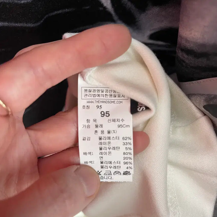 [BUNJANG] System Homme Graphic Short Sleeve T-shirt / 시스템옴므 그래픽 밪ㄴ팔티