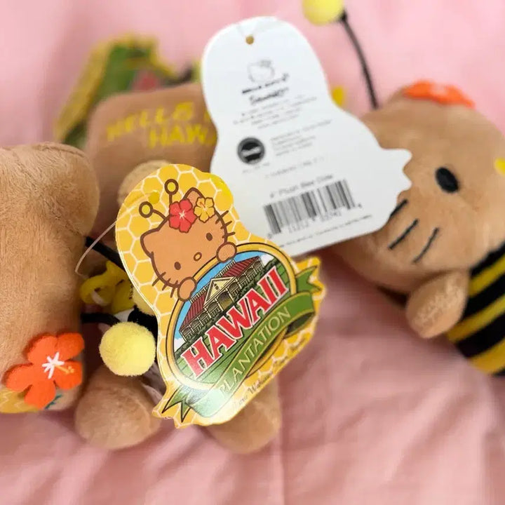 [BUNJANG] Hello Kitty Honeybee Doll Keyring / 헬로키티 하와이 꿀벌 인형 키링
