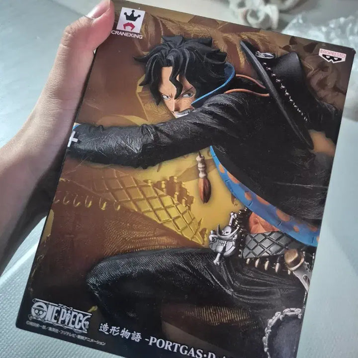 [BUNJANG] One Piece Ace Figure (Banpresto) / 원피스 에이스 피규어(조형이야기)