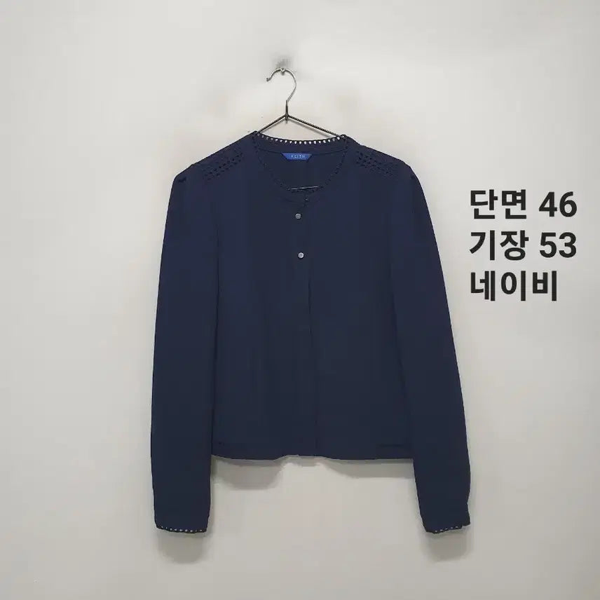 [BUNJANG] Keith Blouse / 키이스 블라우스