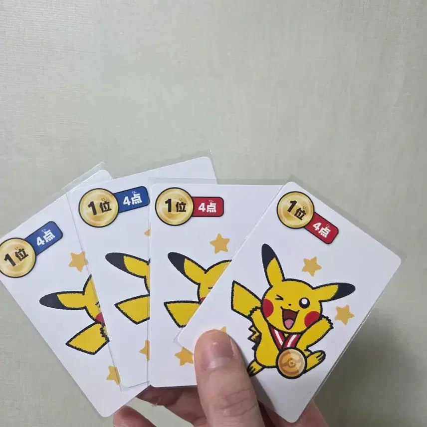 [BUNJANG] Pokemon Pikachu Taruca Design Card / 일판 타루카 피카츄 1등 4장