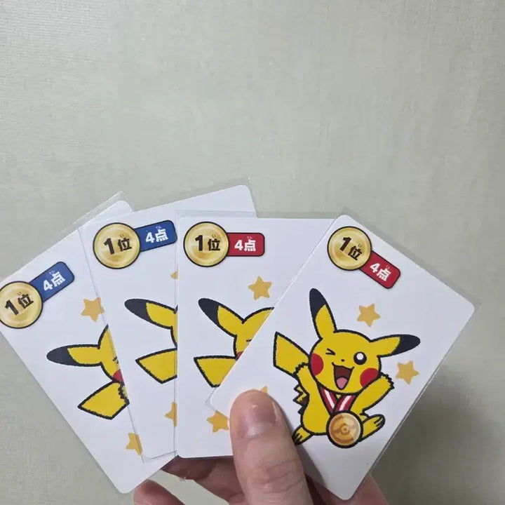 [BUNJANG] Pokemon Pikachu Taruca Design Card / 일판 타루카 피카츄 1등 4장