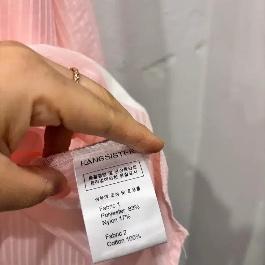 [BUNJANG] Gangjaemei Light Pink Long Shirt / 강자매 연핑크 롱셔츠