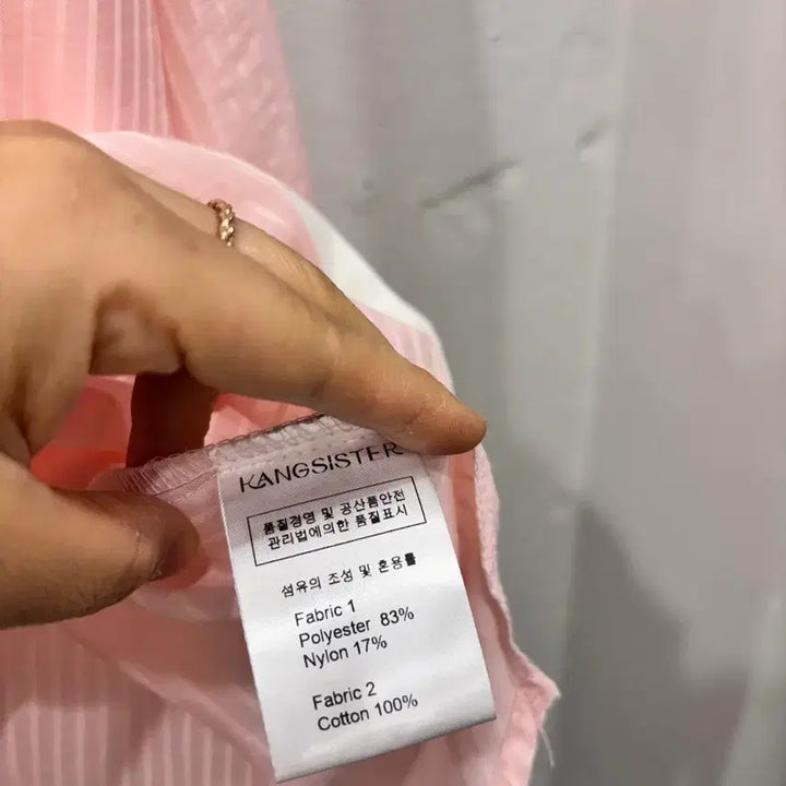 [BUNJANG] Gangjaemei Light Pink Long Shirt / 강자매 연핑크 롱셔츠