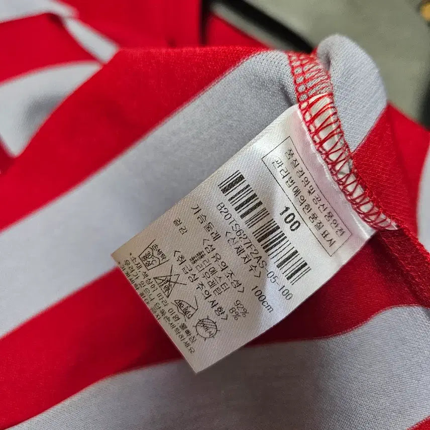 [BUNJANG] Beverly Hills Polo Club Red Stripe T-Shirt / Beverly Hills Polo Club 레드 스트라이프 티셔츠
