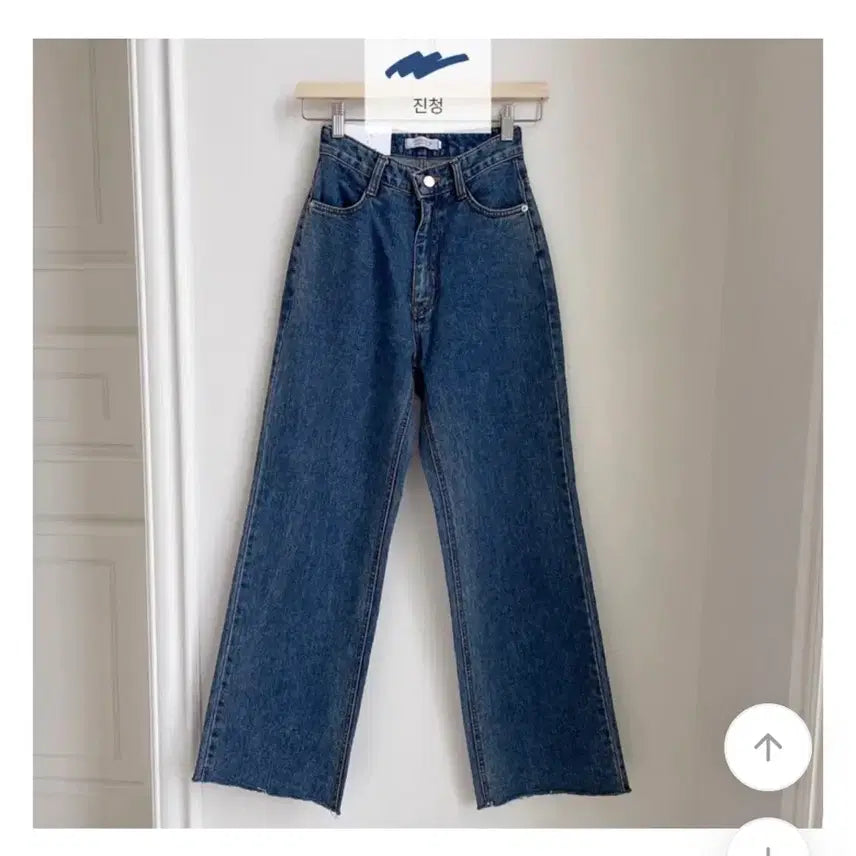 [SOLD OUT] 에이블리 유니콩 허리 들뜸 없는 롱다리핏 와이드 데님팬츠s