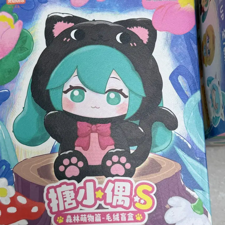 [BUNJANG] Hatsune Miku Forest Cuties Lesser Panda Plush Doll / 하츠네 미쿠 포레스트 큐티즈 / 렛서판다 미쿠