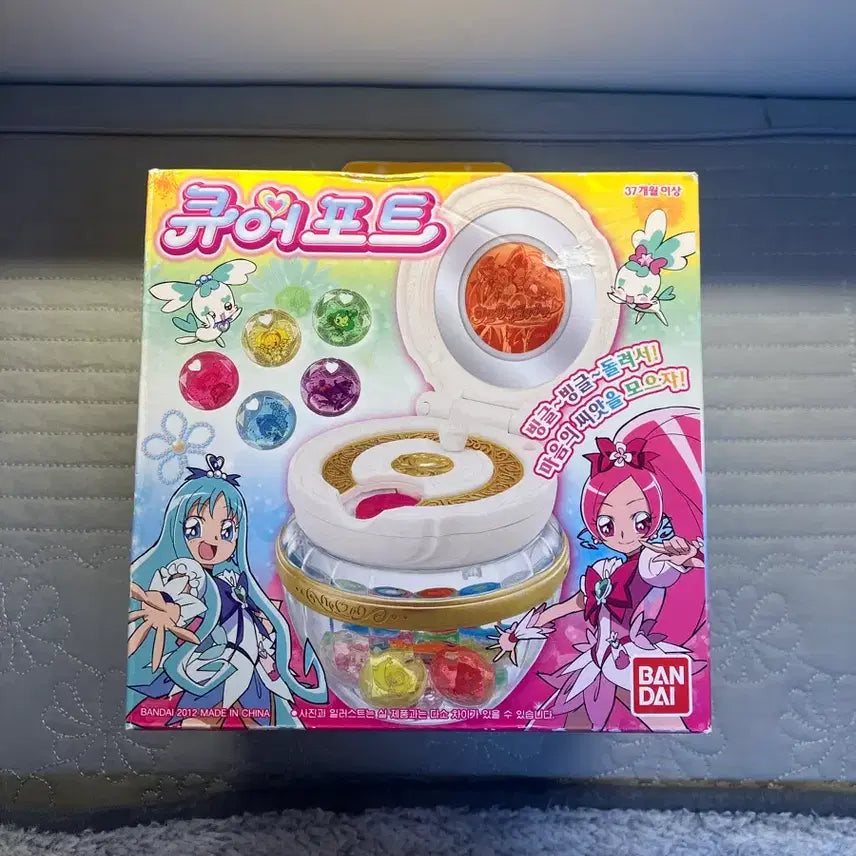 [BUNJANG] Heartcatch Precure Cure Fort / 하트캐치프리큐어 큐어포트