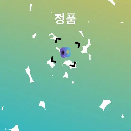 [SOLD OUT] 스톤아일랜드 맨투맨 M