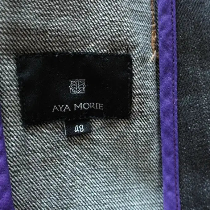 [BUNJANG] Aya More Cotton Jacket (Size 95) / 아야모리에 면자켓/95사이즈/새제품수준
