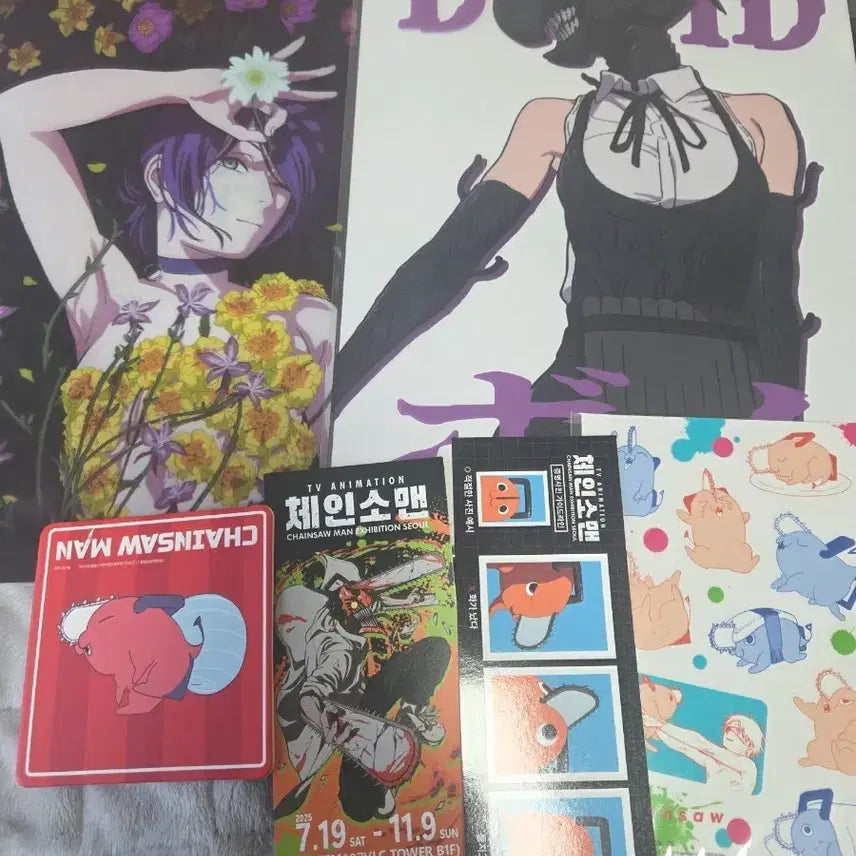 [BUNJANG] Chainsaw Man Reze &amp; Pochita Goods Bundle Set / 체인소맨 레제 포치타 굿즈 세트
