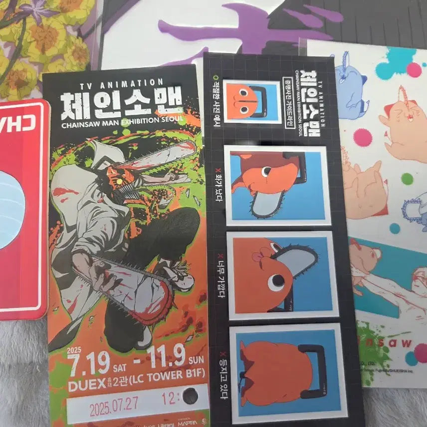 [BUNJANG] Chainsaw Man Reze &amp; Pochita Goods Bundle Set / 체인소맨 레제 포치타 굿즈 세트
