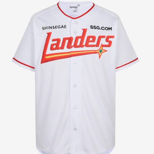 [SOLD OUT] [100] SSG랜더스 조병현 마킹 26 홈 레플리카